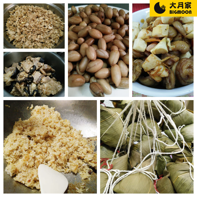 綁粽專業米(長糯米)-糕粿原料米-大月家 BIGMOON