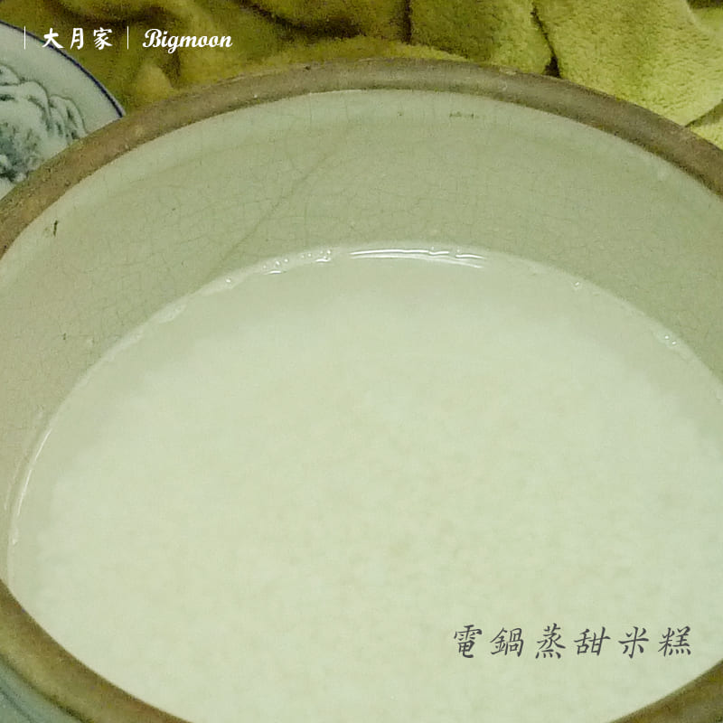 油飯米糕的米(圓糯米)-糕粿原料米-大月家 BIGMOON