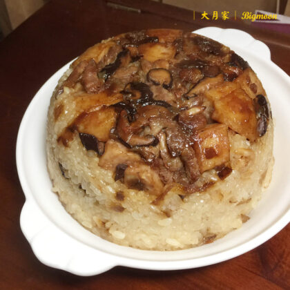 油飯米糕的米(長糯米)-糕粿原料米-大月家 BIGMOON