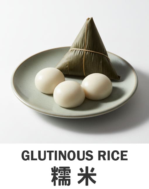 糕粿原料米