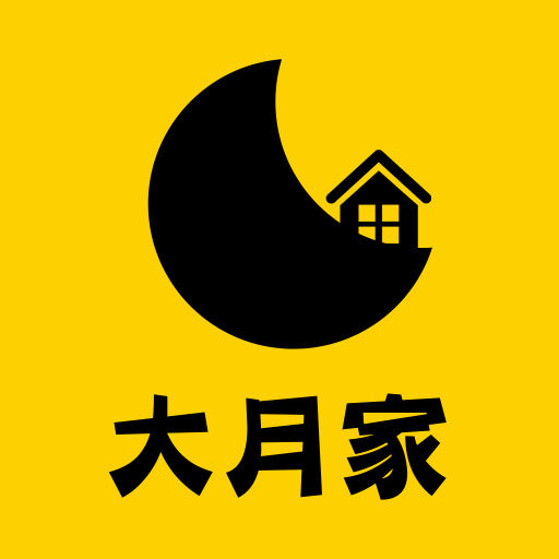 大月家 BIGMOON